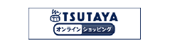 TSUTAYA online