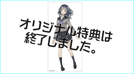 大型布ポスター