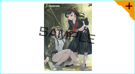 描き下ろしB2タペストリー